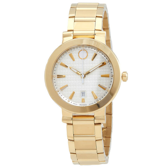 Movado Vizio Women's Quartz White Dial Yellow Gold-Tone Bracelet Watch 0607636