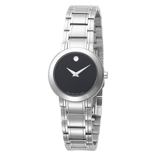 Movado Women's 0606192 Vizio Stainless Steel Watch