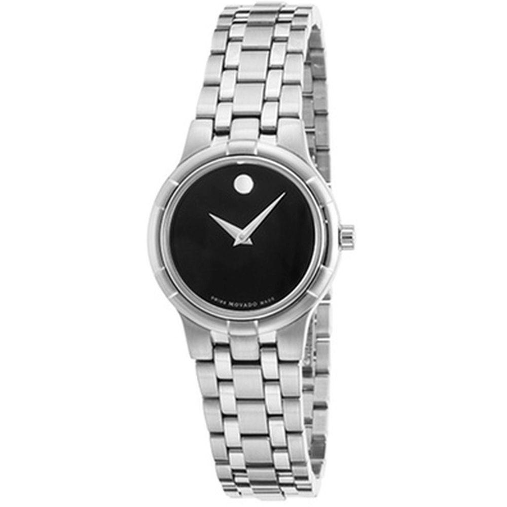 Movado Women's 0606204 Metio Stainless Steel Watch