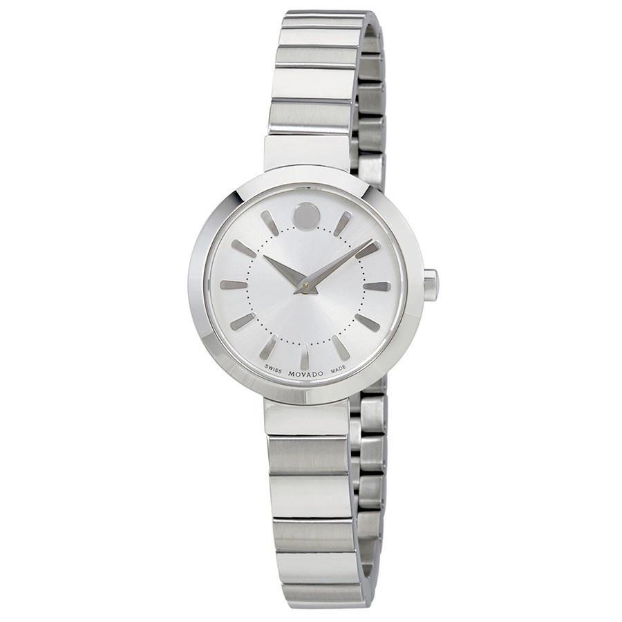 chinese dress ladies Movado Women's 0606890 Dress Stainless Steel Watch