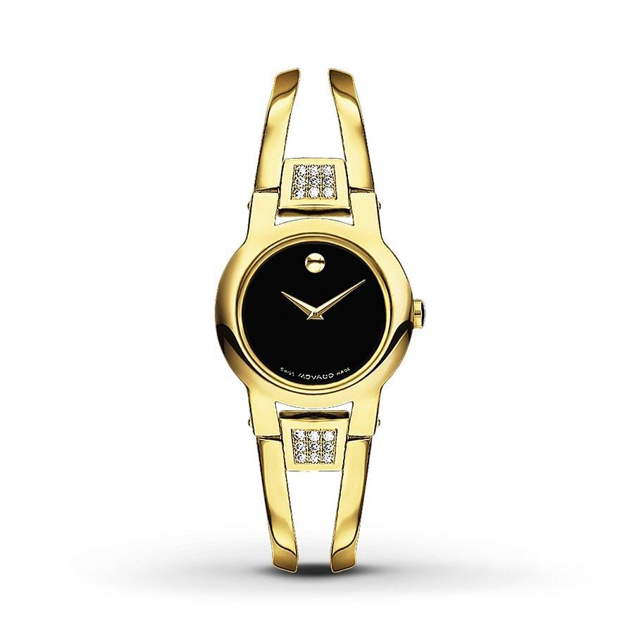 Movado Women's 0606895 Amorosa Gold-Tone Stainless Steel with  Sets of Diamonds Watch