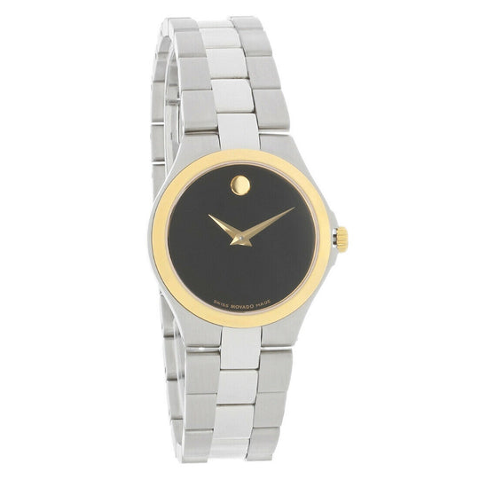 Movado Women's 0606910 Sports Edition Stainless Steel Watch