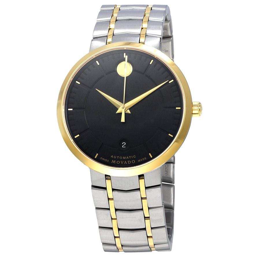 Movado Men&#39;s 0606916 1881 Automatic Two-Tone Stainless Steel Watch