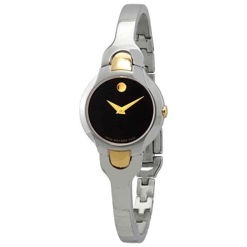 Movado Women's 0606948 Kara Stainless Steel Watch