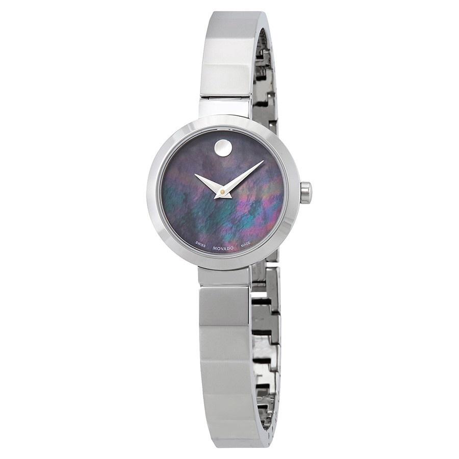 Movado Women's 0607109 Novella Stainless Steel Watch