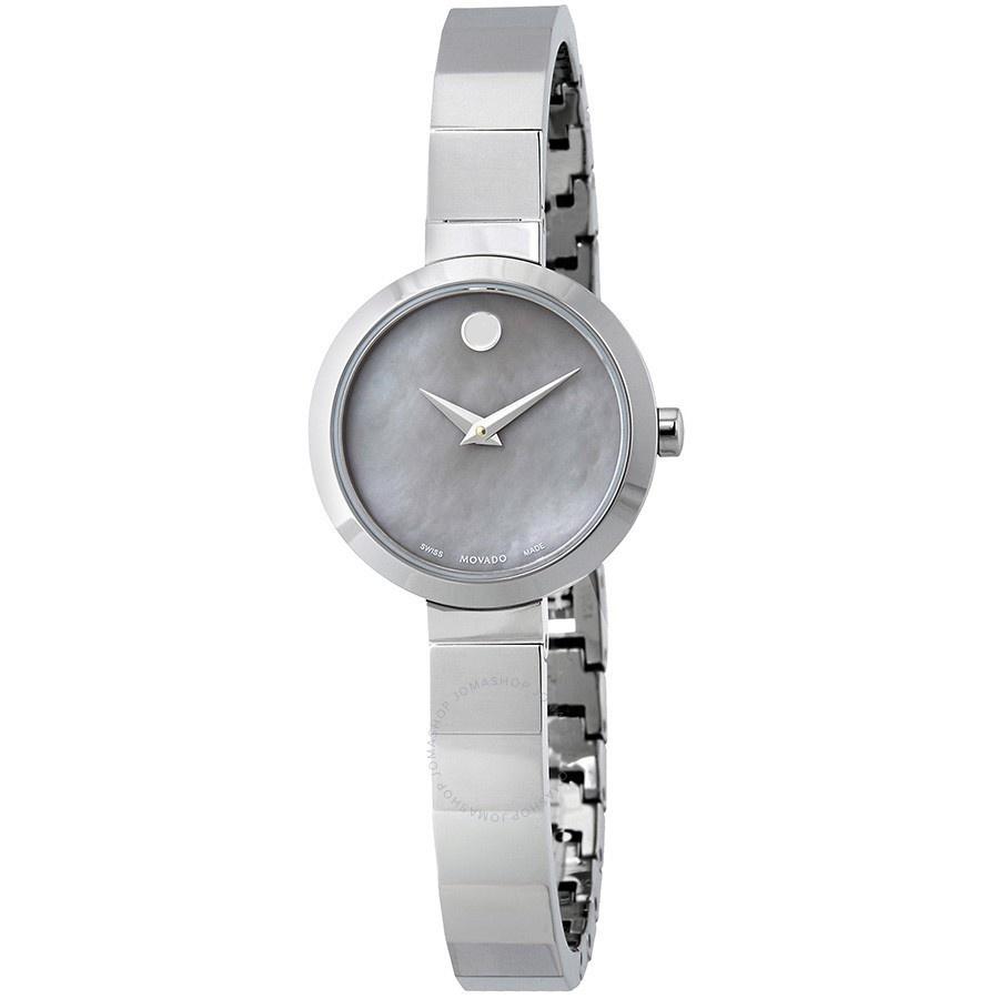 Movado Women's 0607110 Novella Stainless Steel Watch