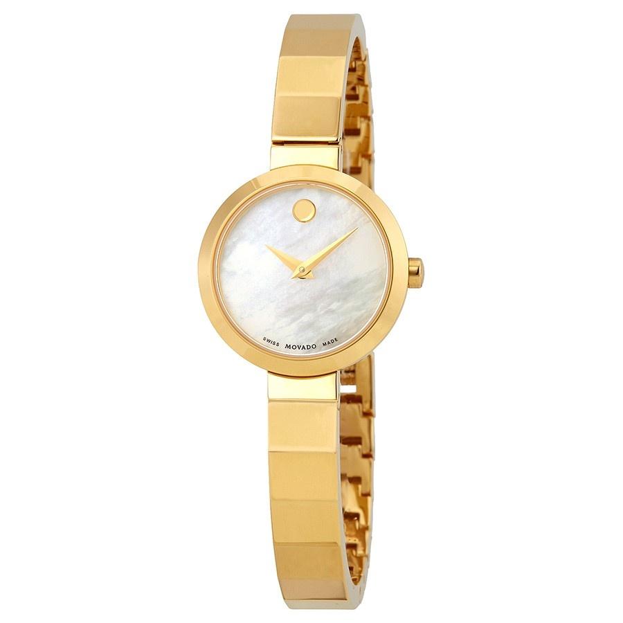 Movado Women's 0607111 Novella Gold-Tone Stainless Steel Watch