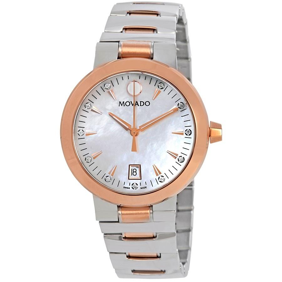 Movado Women's 0607117 Vizio Diamond Two-Tone Stainless Steel Watch