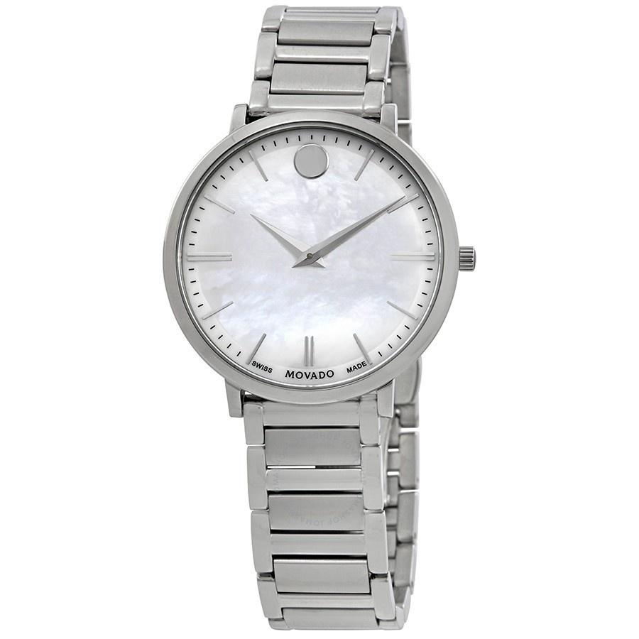 Movado Women's 0607170 Ultra Slim Stainless Steel Watch