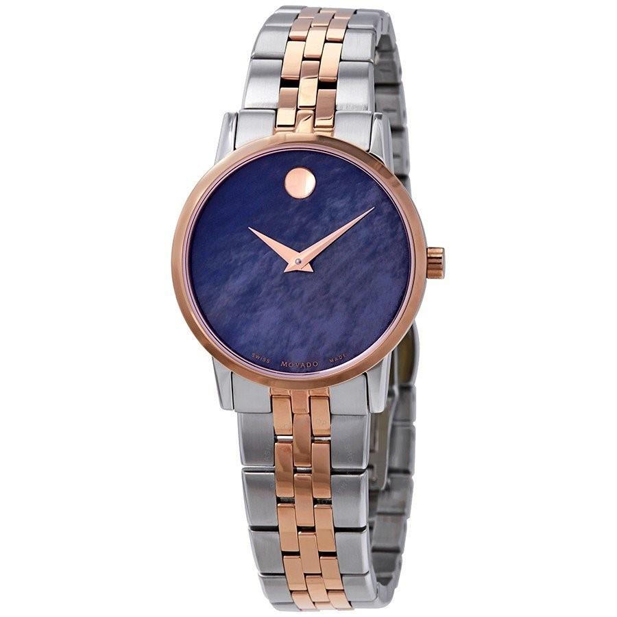 Movado Women's 0607268 Museum Classic Dot Two-Tone Stainless Steel Watch