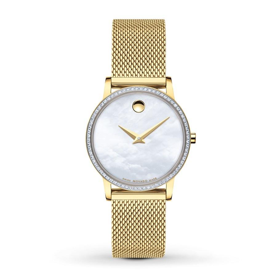 Movado Women&#39;s 0607307 Museum Gold-Tone Stainless Steel Watch