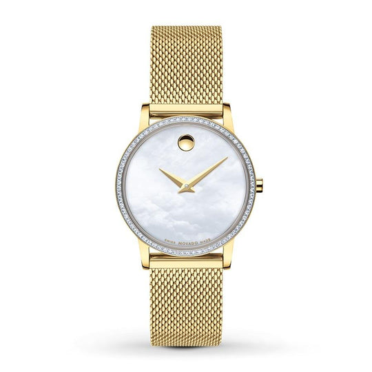 Movado Women's 0607307 Museum Gold-Tone Stainless Steel Watch