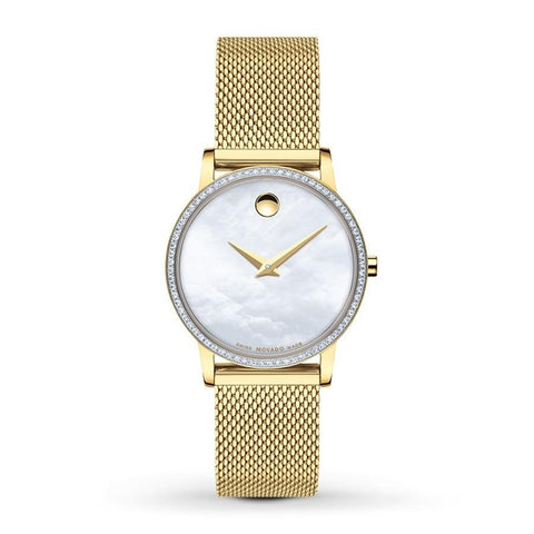 Movado Women's 0607307 Museum Gold-Tone Stainless Steel Watch