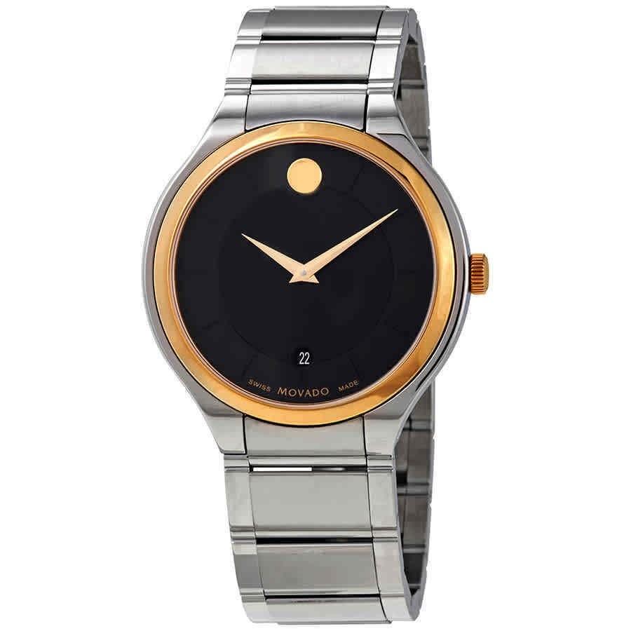 Movado Men's 0607394 Quadro Stainless Steel Watch