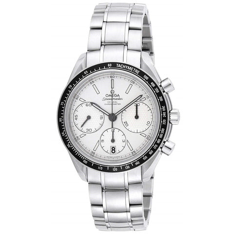 Omega Retailer for Omega Mens Watches, Womens Watches, Chronograph