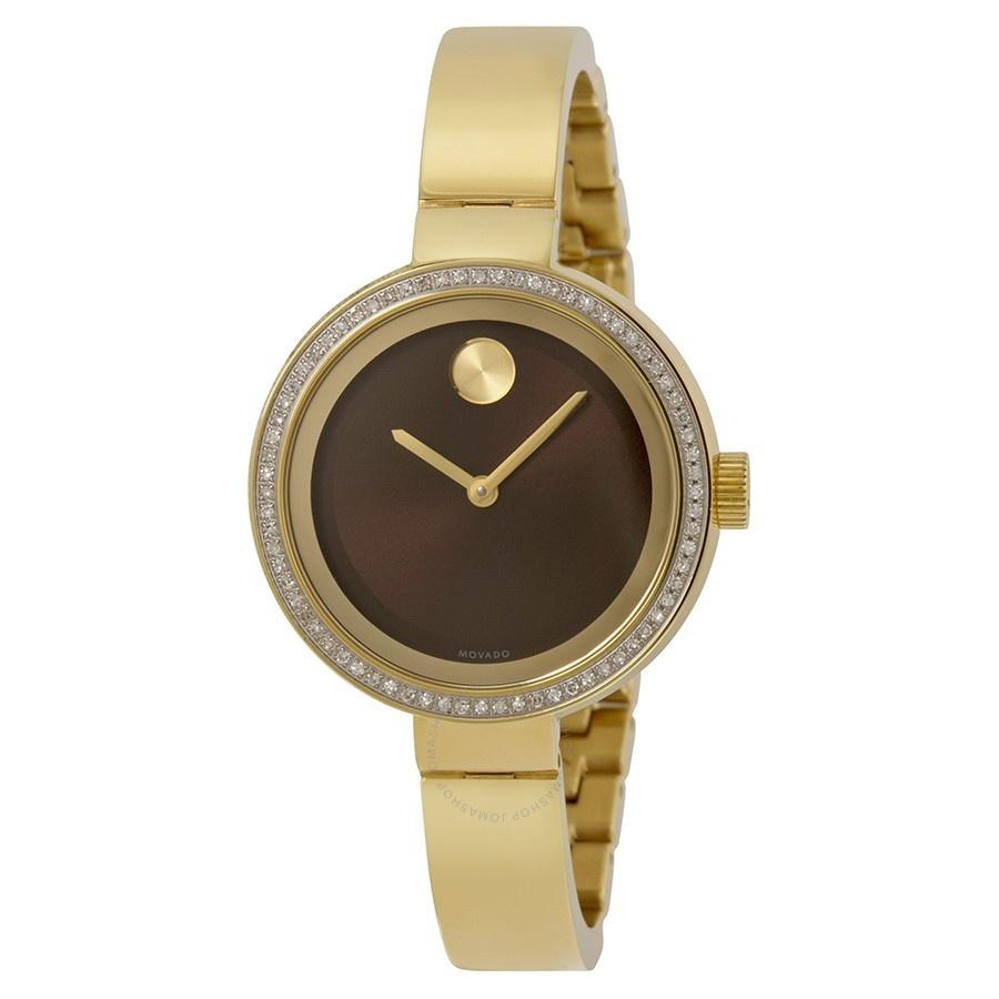 Movado Women's 3600282 Bold Diamond Gold-Tone Stainless Steel Watch
