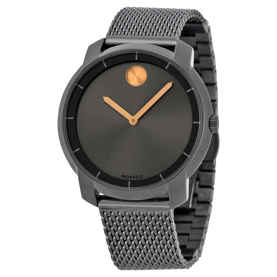 Movado Unisex 3600325 Bold Black Stainless Steel Watch