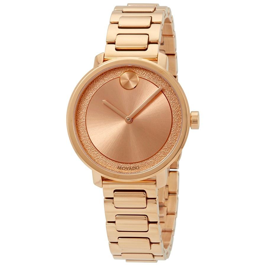 Movado Women's 3600503 Bold Rose-Tone Stainless Steel Watch