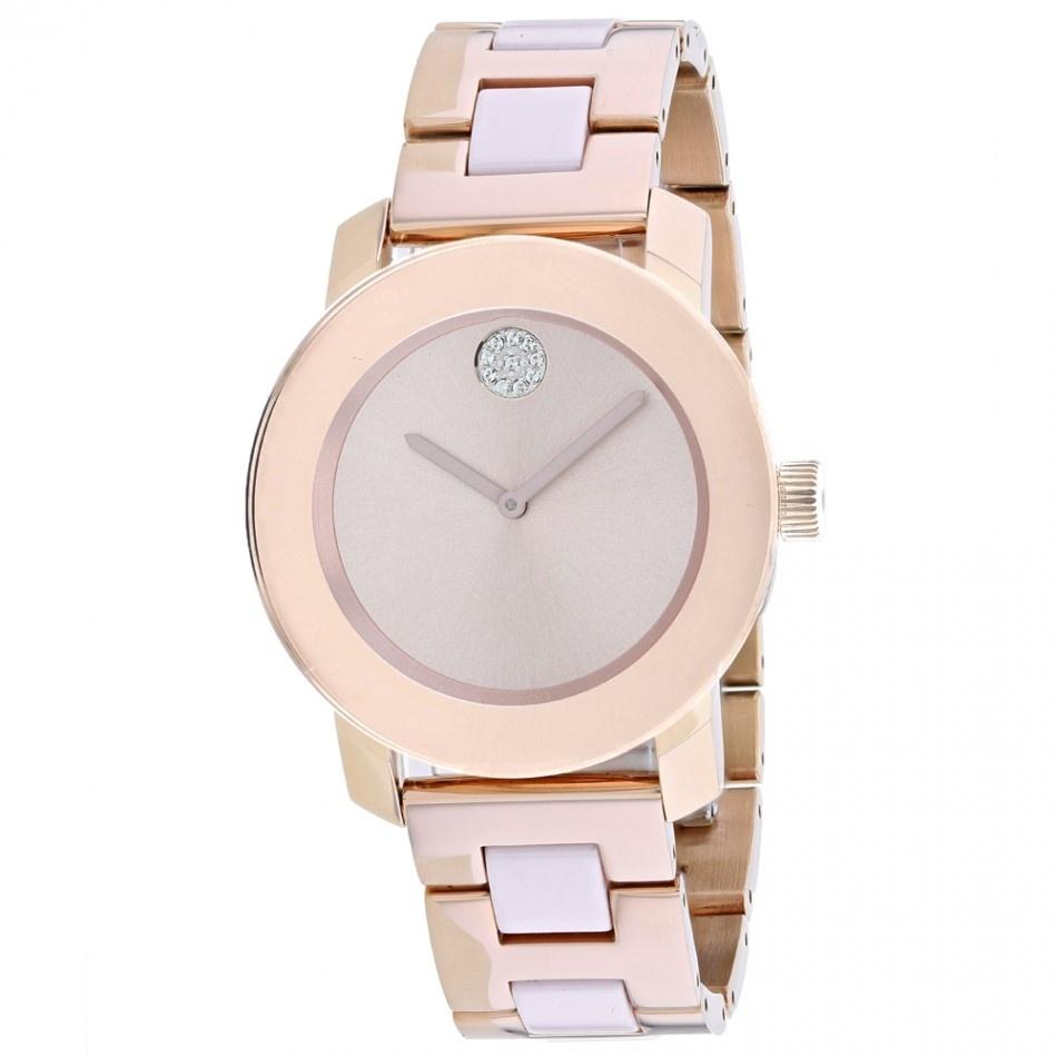 Movado Women's 3600639 Bold Stainless Steel Watch