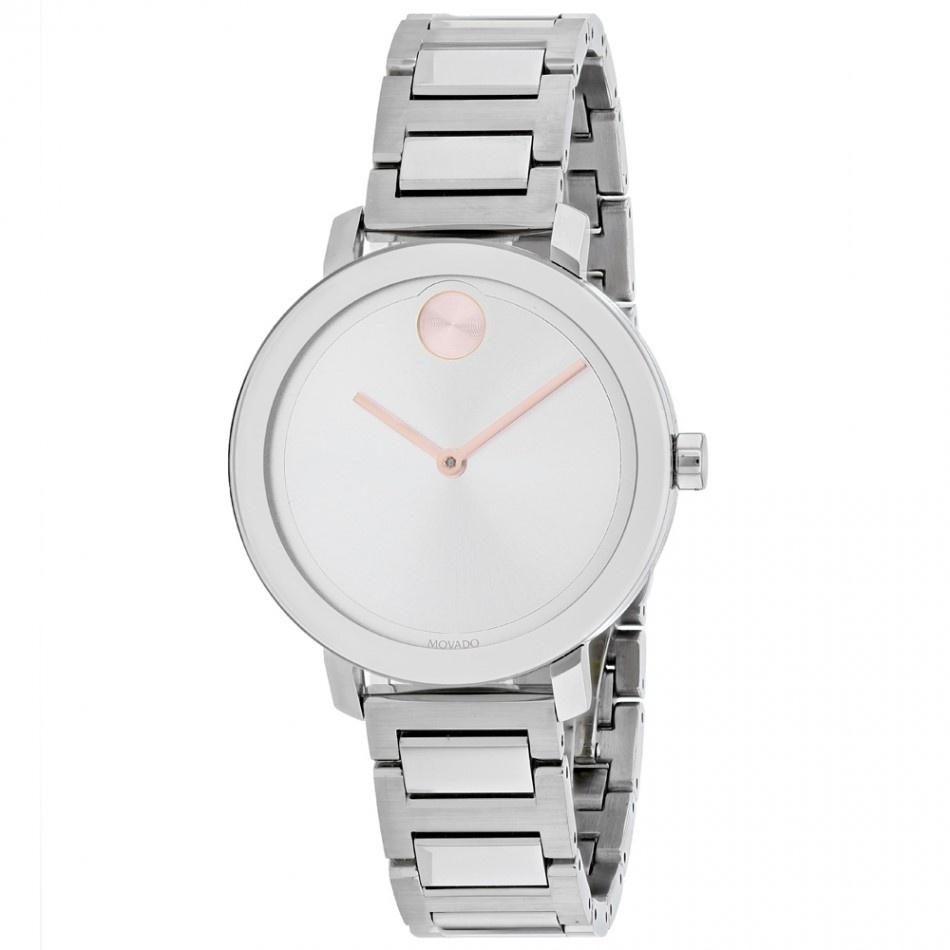 Movado Women's 3600647 Bold Beige Leather Watch
