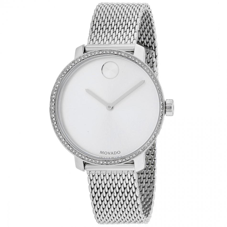 Movado Women&#39;s 3600655 Bold Rose Gold-Tone Stainless Steel Watch