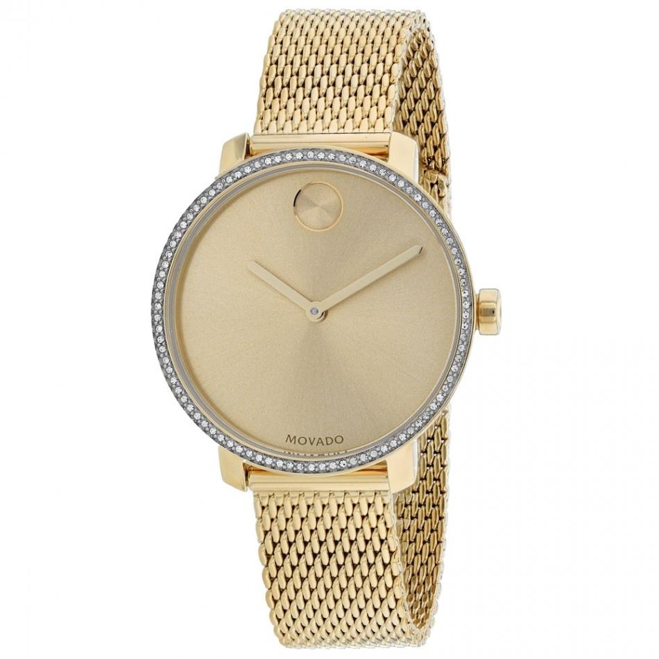 Movado Women&#39;s 3600656 Bold Stainless Steel Watch
