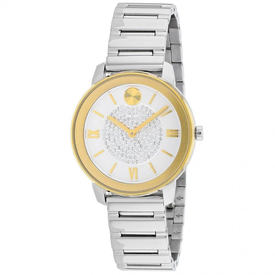 Movado Women&#39;s 3600660 Bold Crystal Pave Stainless Steel Watch