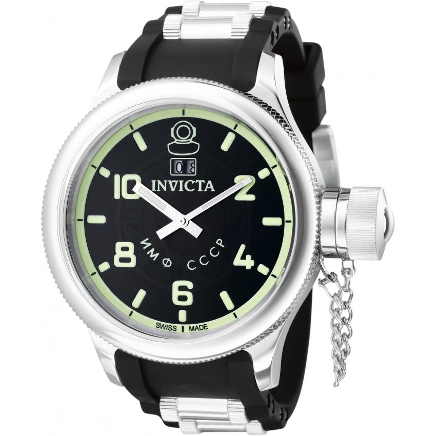 Invicta Men's 4342 Russian Diver Quinotaur Mechanical Black and Silver Inserts Polyurethane Watch