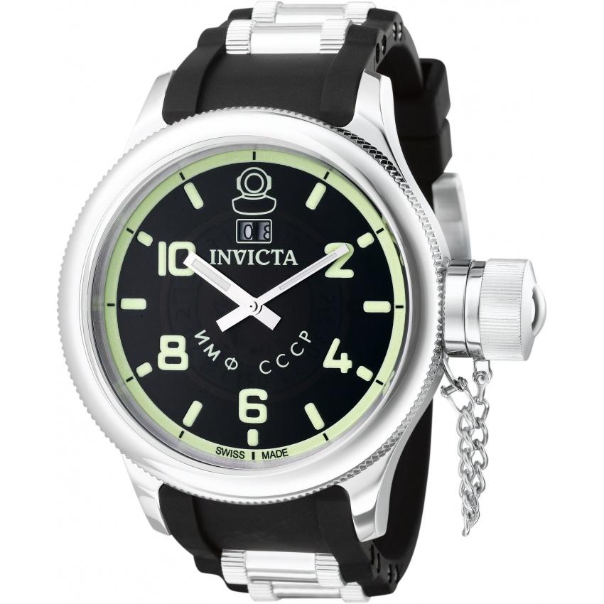 Invicta Men&#39;s 4342 Russian Diver Quinotaur Mechanical Black and Silver Inserts Polyurethane Watch