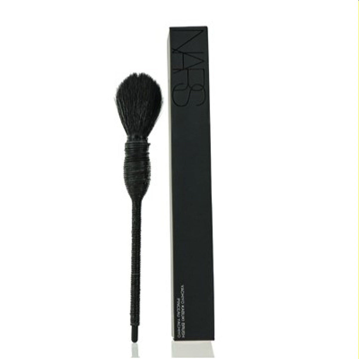 Nars Yachiyo Kabuki Brush 1856