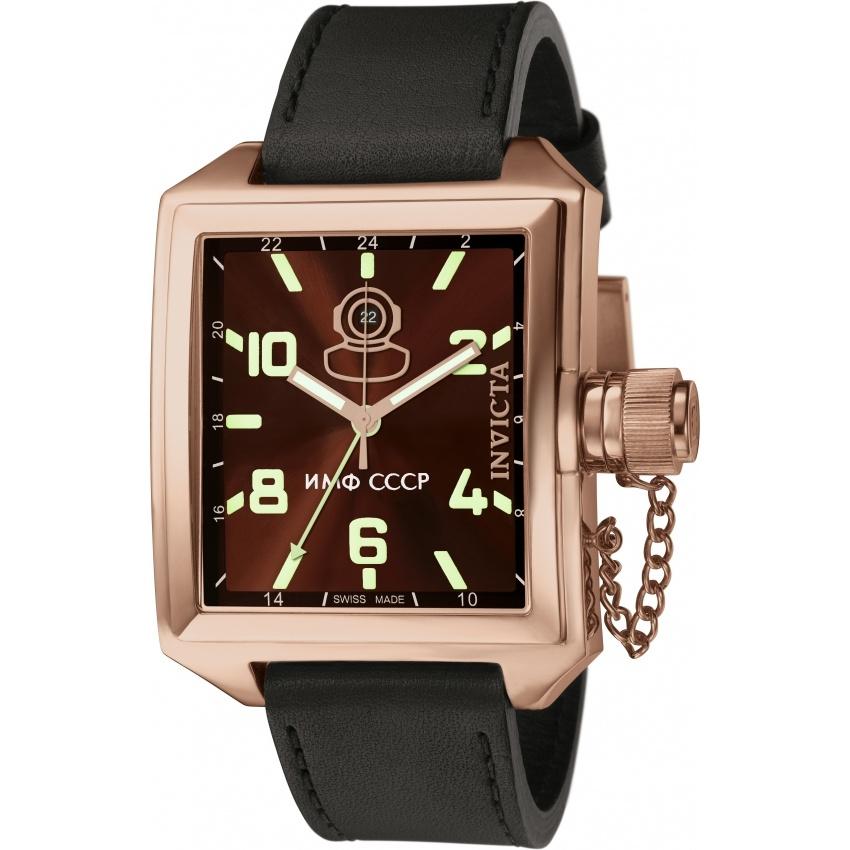 Invicta Men's 7190 Russian Diver GMT Black Leather Watch