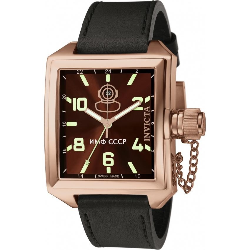 Invicta Men&#39;s 7190 Russian Diver GMT Black Leather Watch