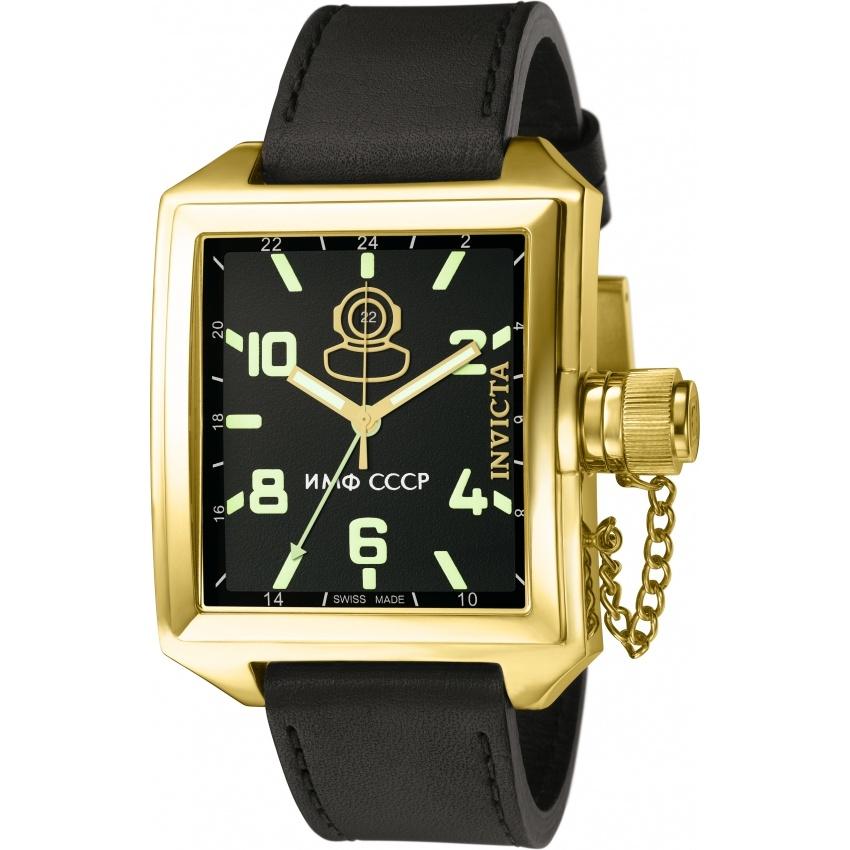 Invicta Men&#39;s 7191 Russian Diver GMT Black Leather Watch