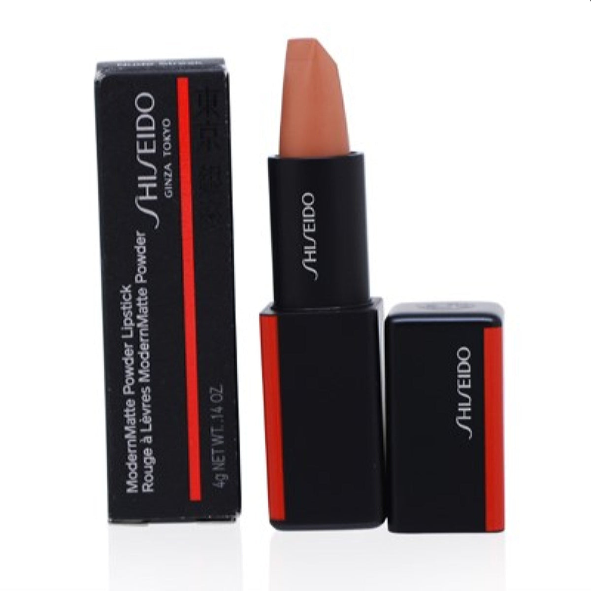 Shiseido Modernmatte Powder Lipstick (503) Nude Streak 0.14 Oz   