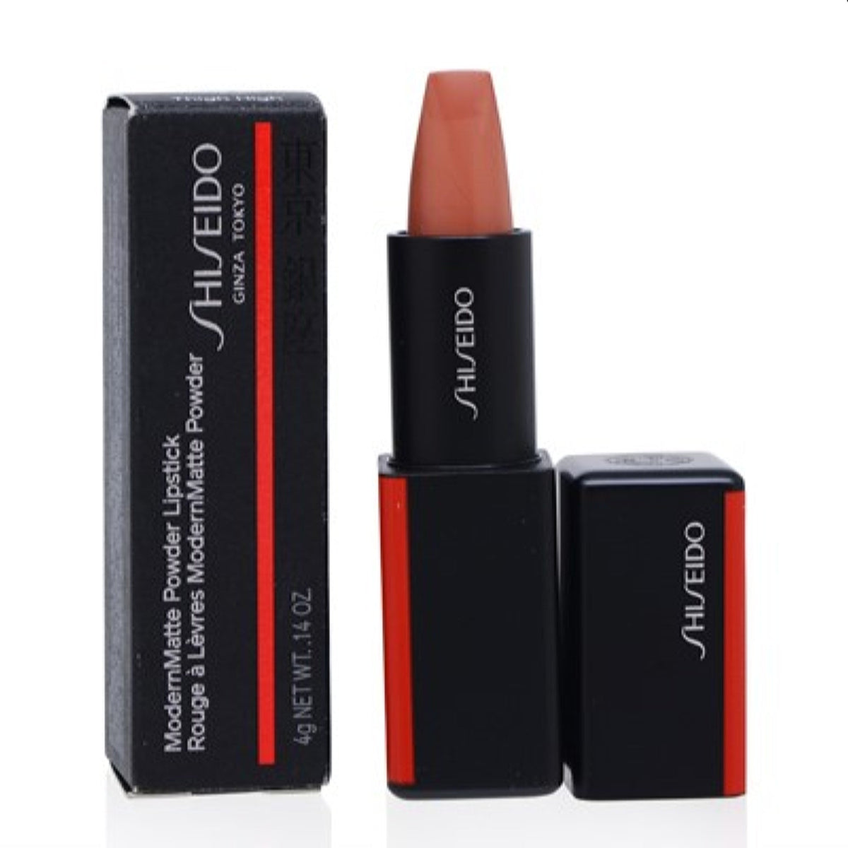 Shiseido Modernmatte Powder Lipstick (504) Thigh High 0.14 Oz   