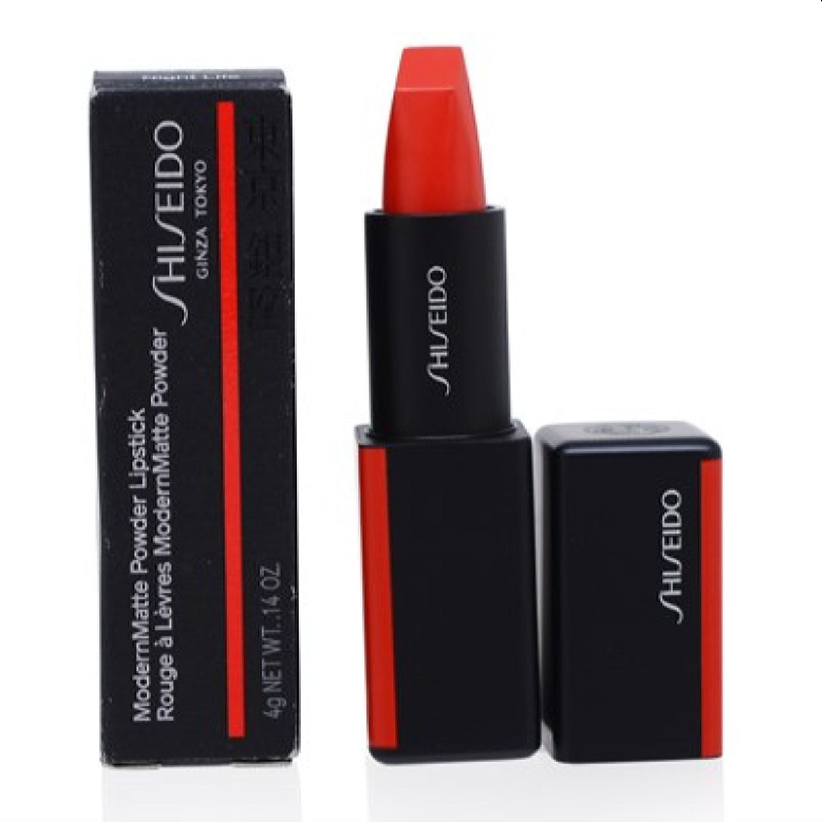 Shiseido Modernmatte Powder Lipstick (510) Night Life 0.14 Oz   