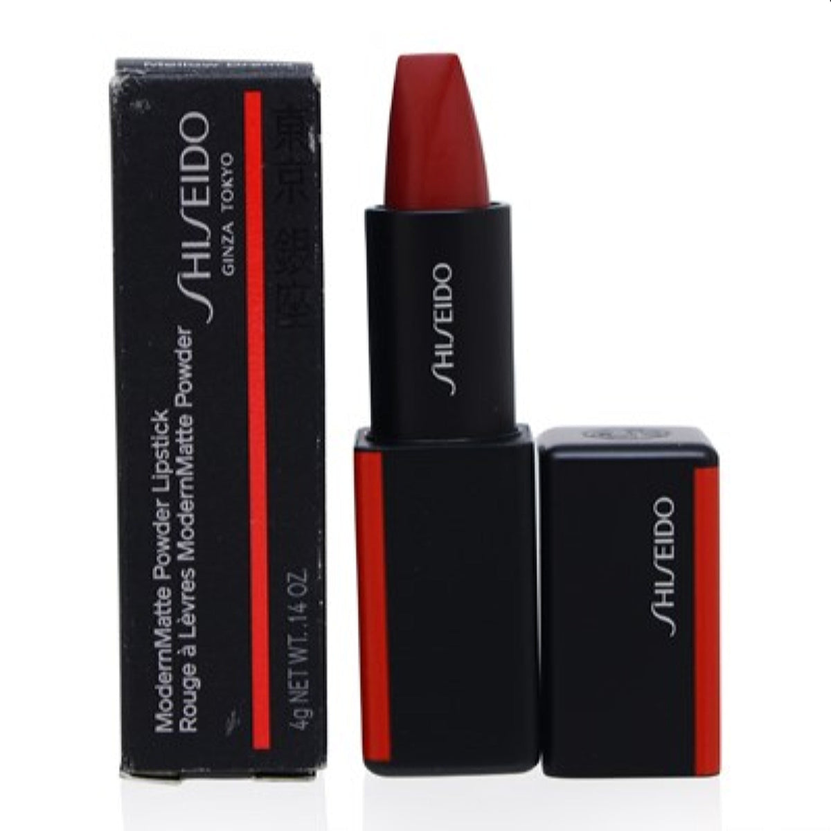 Shiseido Modernmatte Powder Lipstick (515) Mellow Drama 0.14 Oz   