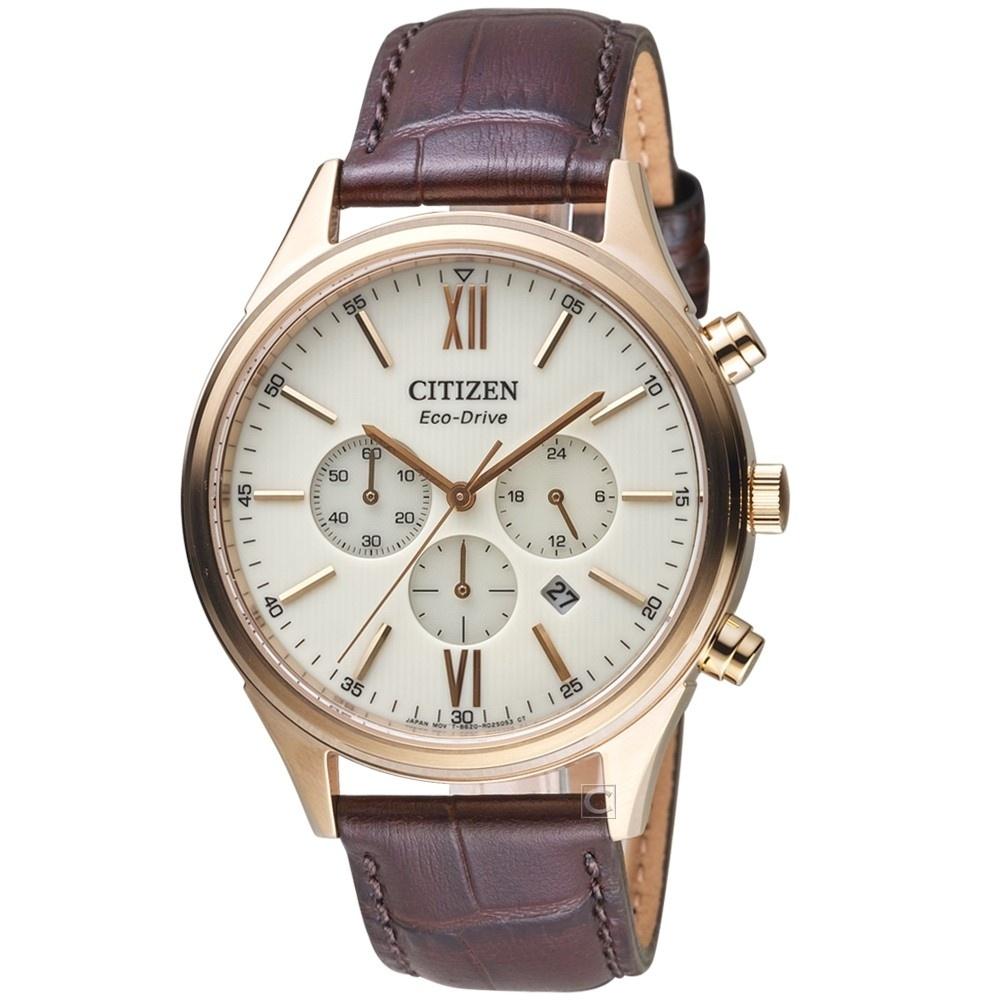 Citizen Men&#39;s CA4413-19A Eco-Drive Chronograph Brown Leather Watch