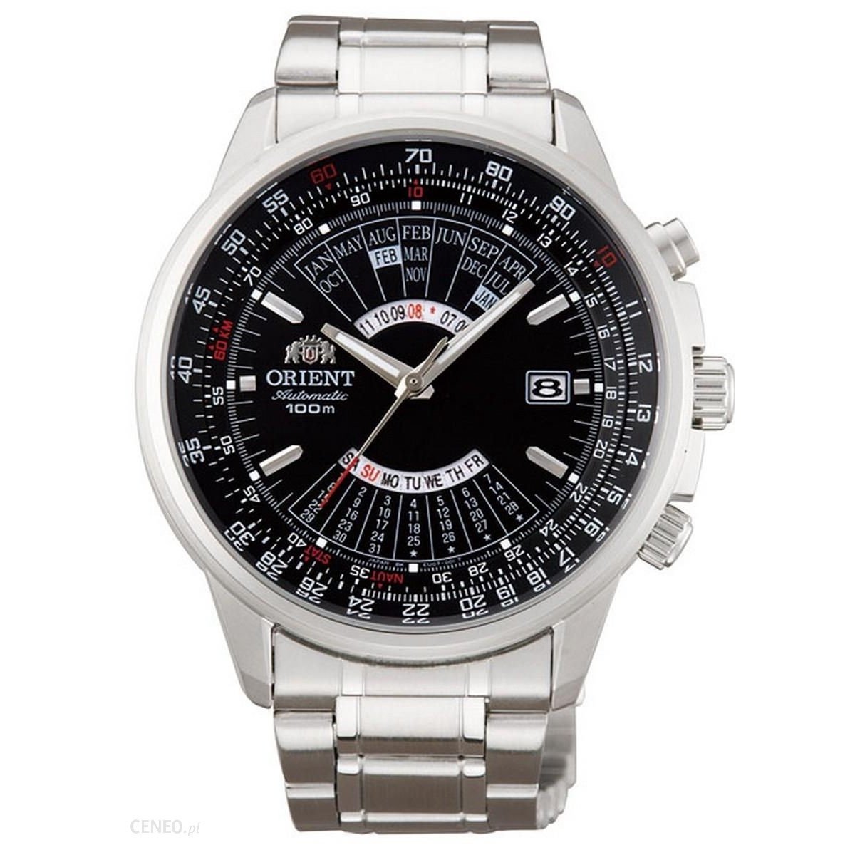 Orient Men&#39;s FEU07005BX Perpetual Calendar Stainless Steel Watch