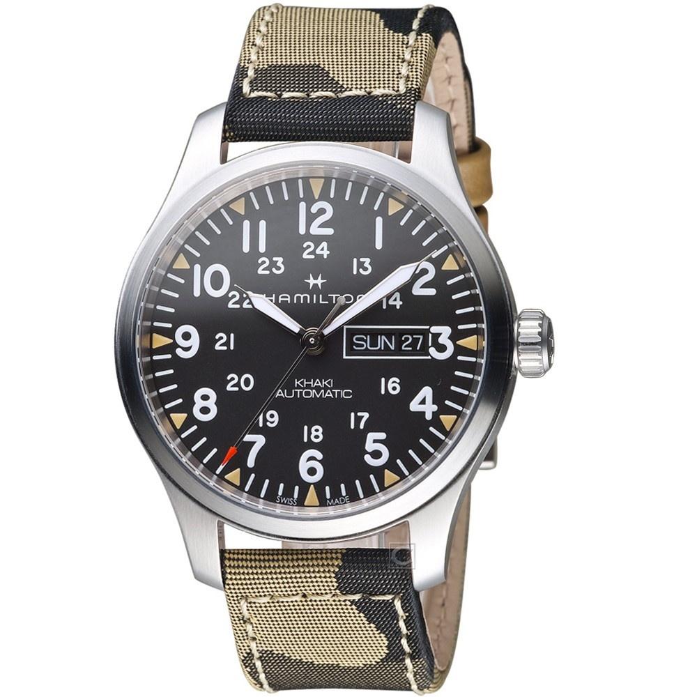 Hamilton Men&#39;s H70535031 Khaki Field Green Textile Watch