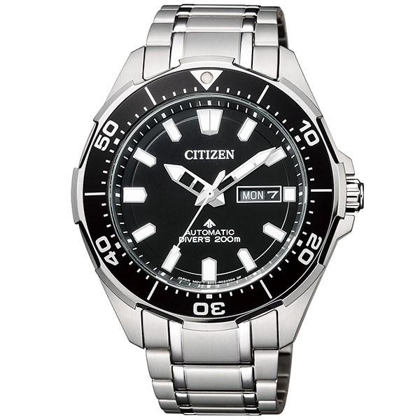 Citizen Men&#39;s NY0070-83E Promaster Titanium Watch