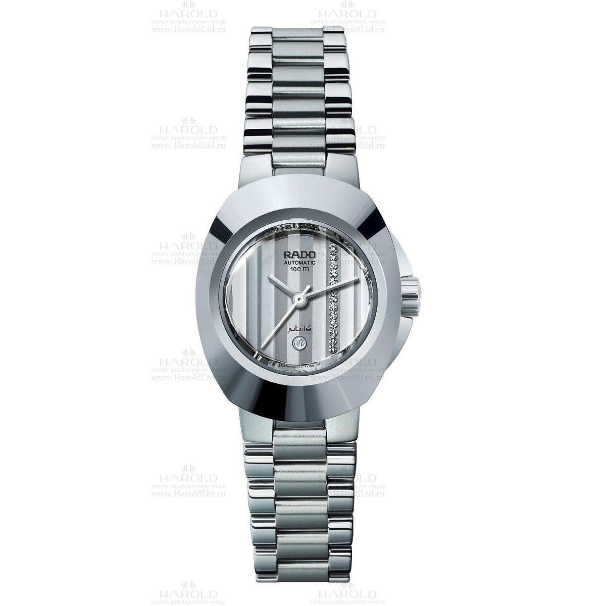 Rado Women&#39;s R12698723 Original Diamond Stainless Steel Watch