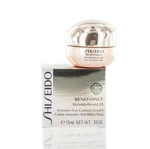 Shiseido Benefiance Cream Slightly Damaged 0.51 Oz (15 Ml) 10315