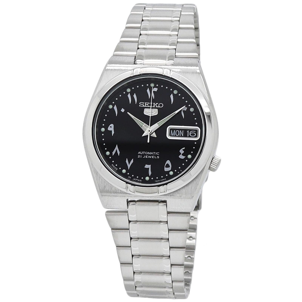 Seiko Men's SNK063J5 Seiko 5 Stainless Steel Watch