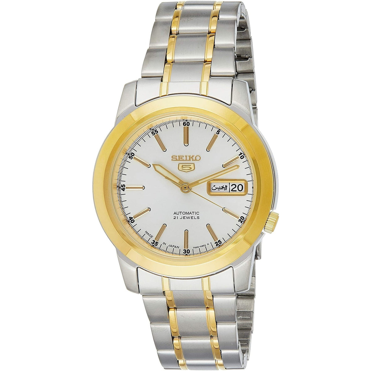 Seiko Men's SNKE54J1 Seiko 5 Automatic Two-Tone Stainless Steel Watch