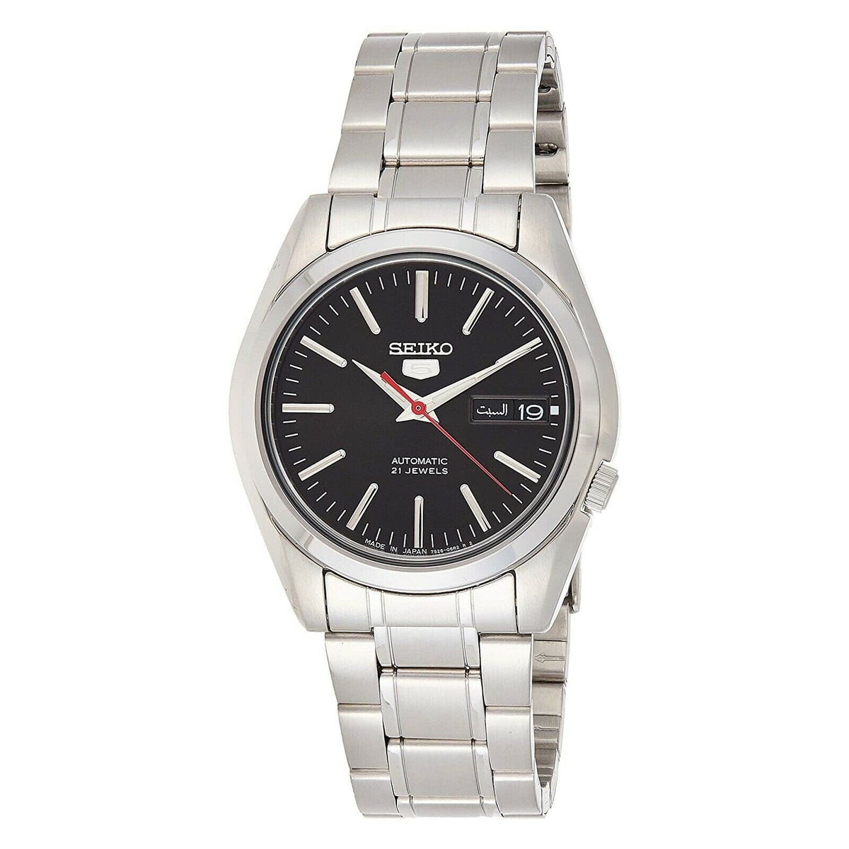 Seiko Men&#39;s SNKL45J1 Seiko 5 Stainless Steel Watch