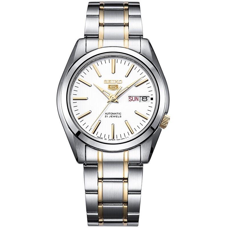Seiko Men's SNKL47J1 Series 5 Two-Tone Stainless Steel Watch