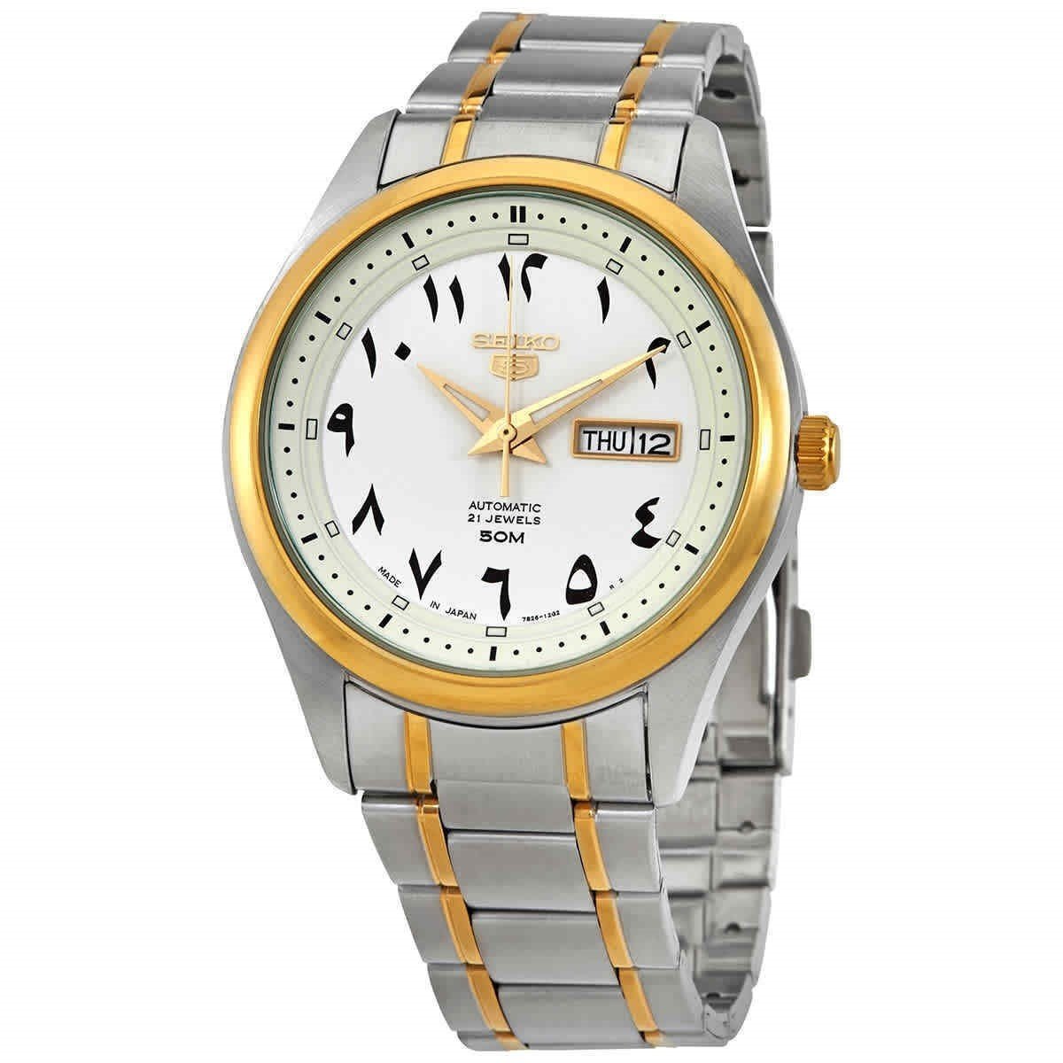 Seiko Men's SNKP22J1 Seiko 5 Two-Tone Stainless Steel Watch