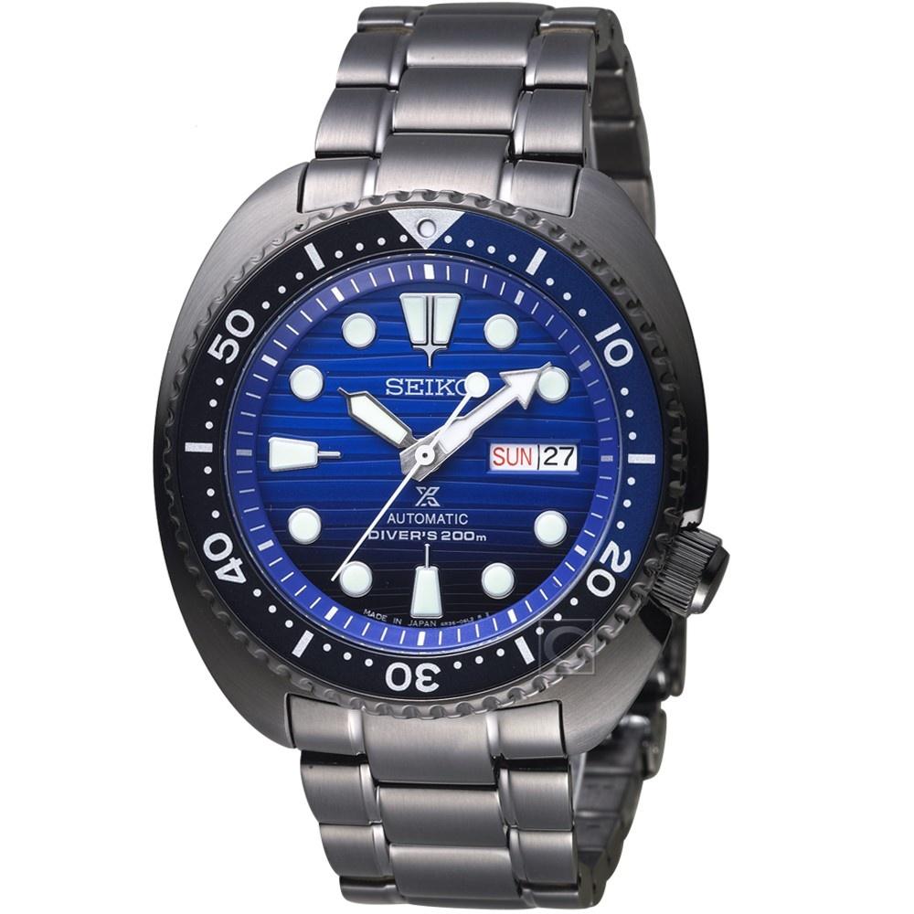 Seiko Men's SRPD11J1 Prospex Black Stainless Steel Watch