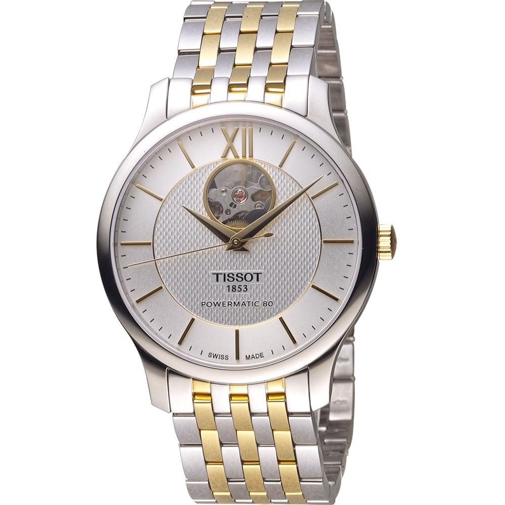 Tissot Men&#39;s T0639072203800 Tradition Powermatic 80 Open Heart Automatic Two-Tone Stainless Steel Watch